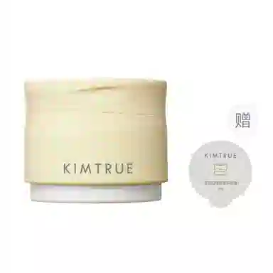 且初 第四代卸妆膏太阳红梨 清爽