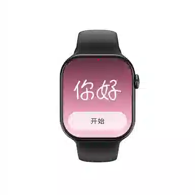 NORTH EDGE S11Pro - GPS DeepseekAl