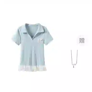 Giyu polo t