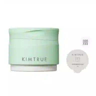 且初 第四代卸妆膏太阳红梨 清爽