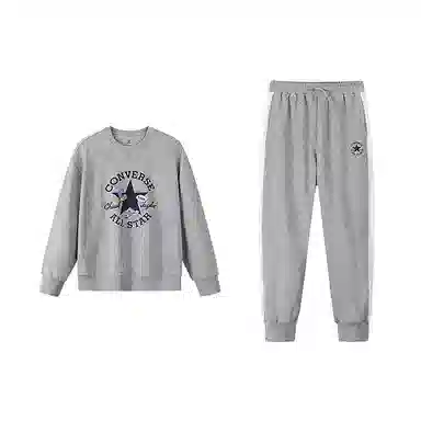 Converse All Star logo 2