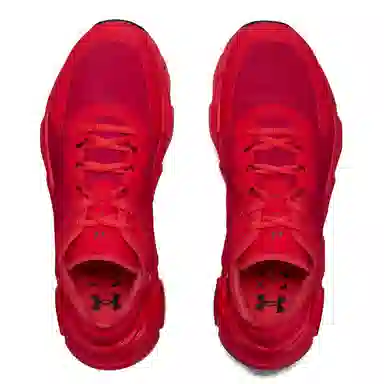 Under Armour Halo Trainer