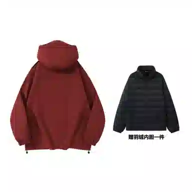 Lonsdale Outdoor Jacket