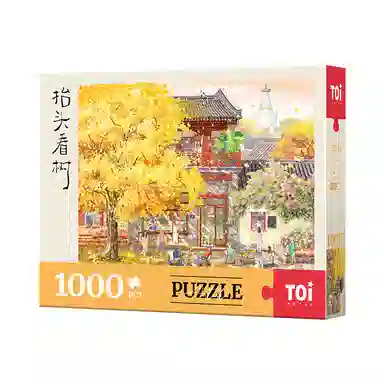 TOI 1000pcs 23930