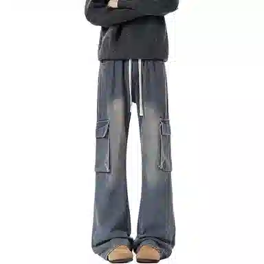 Zofili Retro Workwear Wide Leg Jeans