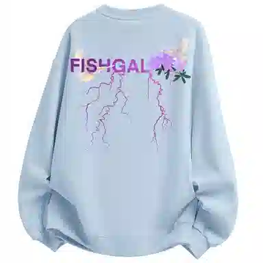 FISHGALAXY Logo