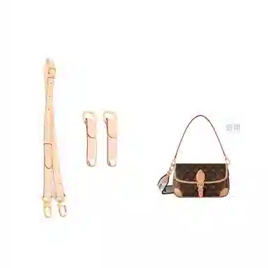 lv diane