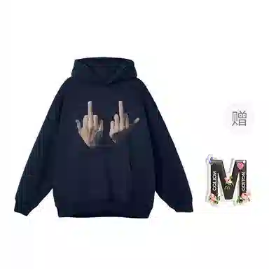 玉儿恋 连帽百搭潮流印花美式卫衣 男女同款