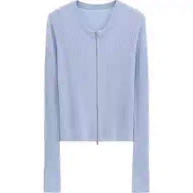 GAP Double Zipper Knit Cardigan