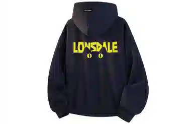 LONSDALE Logo