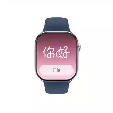 NORTH EDGE S11Pro - GPS DeepseekAl