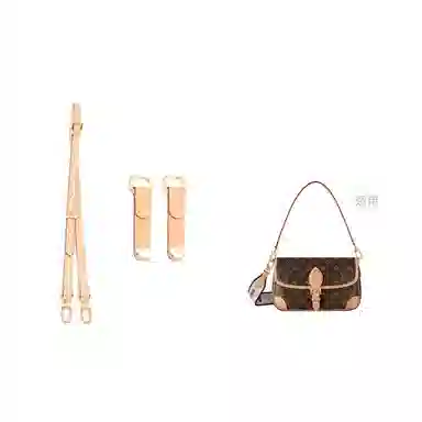 lv diane