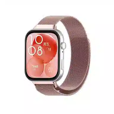 Akkerds watch fit4fit4profit3