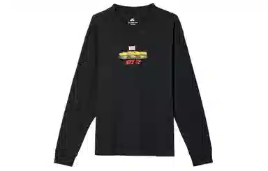 Nike SB Long Sleeve Tee Black
