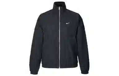 Nike Windrunner