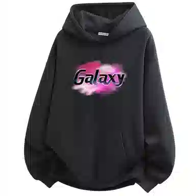 FISHGALAXY Logo