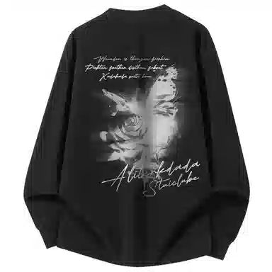 KADAKADA SUITE 260GT