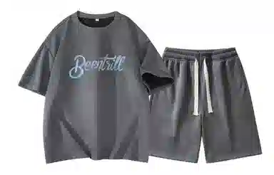 BEENTRILL