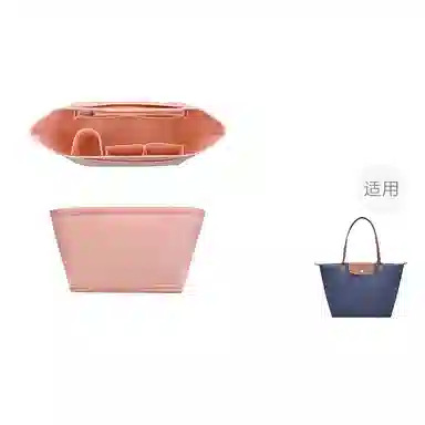 Longchamp