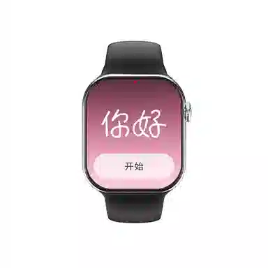 NORTH EDGE S11Pro - GPS DeepseekAl