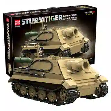 QUAN GUAN 1394pcs 6 100314