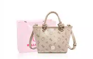 Sanrio PU Tote