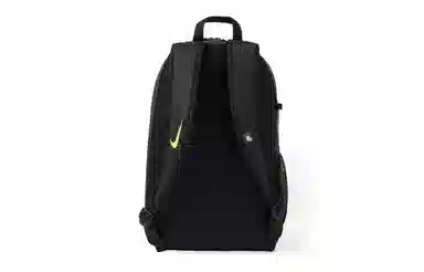 Nike NBA 17.5L