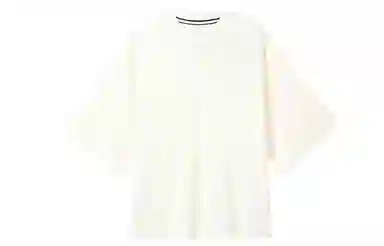 Nike Sportswear Tech Fleece