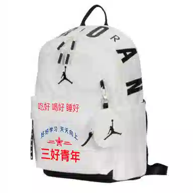 Jordan Backpack