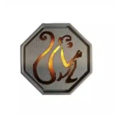 AECELI