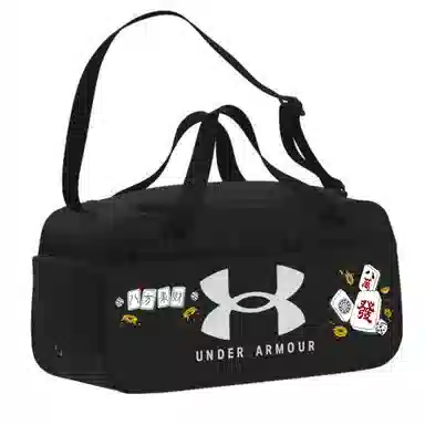 Under Armour Logo Zipper Bag Black