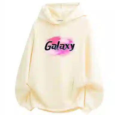 FISHGALAXY Logo