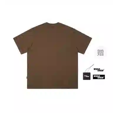 WHOOSIS Too drunk to workT