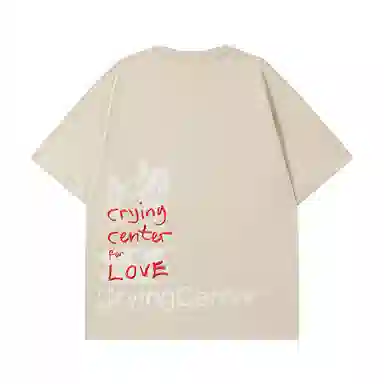 Crying Center T
