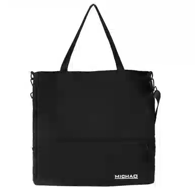 尊梵 轻便旅行包大容量健身包空间时尚收纳运动出差简约 尼龙 斜挎包 男女同款情侣款 多色