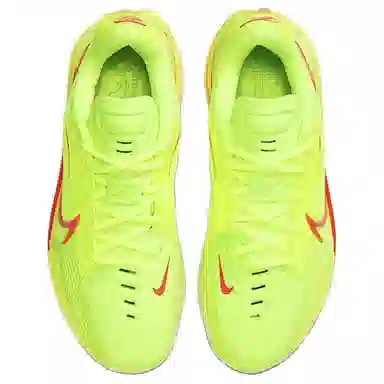 Nike Air Zoom GT Cut "EYBL" Yellow