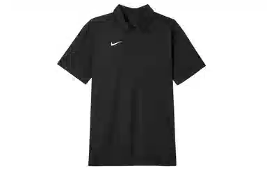 Nike Dri-Fit Polo