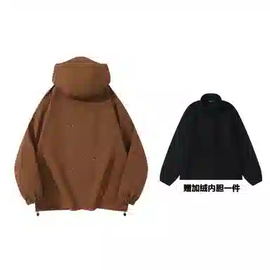 Lonsdale Outdoor Jacket