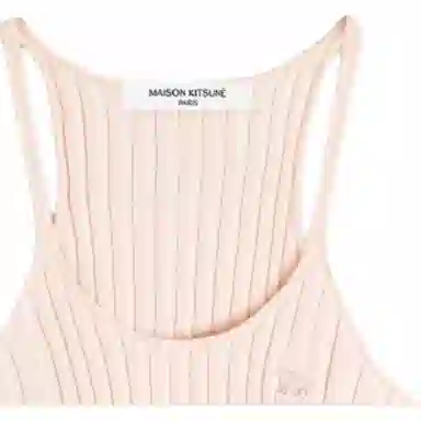 Maison Kitsune SS25