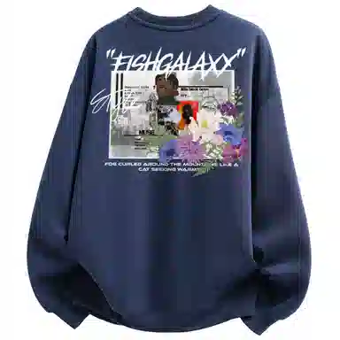 FISHGALAXY Logo