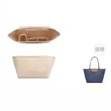 Longchamp