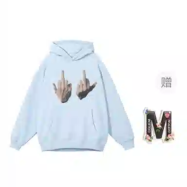 玉儿恋 连帽百搭潮流印花美式卫衣 男女同款