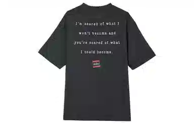 Nike x Jordan Crewneck T-Shirt