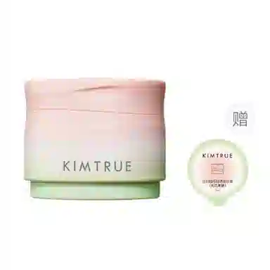 且初 第四代卸妆膏太阳红梨 清爽