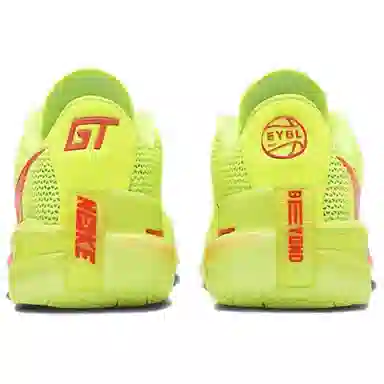 Nike Air Zoom GT Cut "EYBL" Yellow