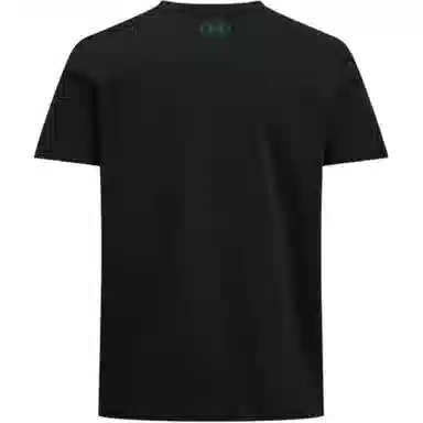 Under Armour VarsityMixT
