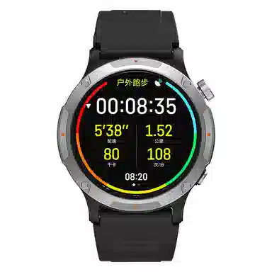 app T92GPSAI