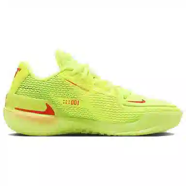 Nike Air Zoom GT Cut "EYBL" Yellow