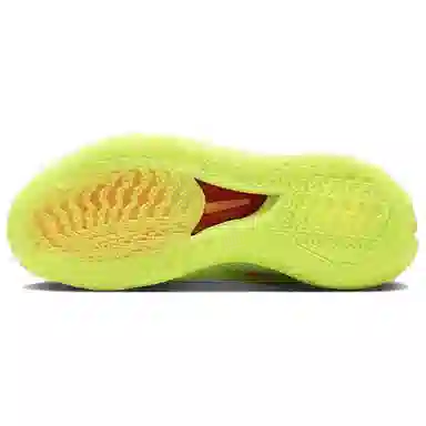Nike Air Zoom GT Cut "EYBL" Yellow