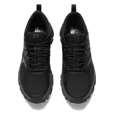 Skechers Max Protect Black Grey